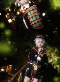 Star's Delay to December 22, Coser Hoshilly BCY Collection 5(34)